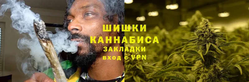 Бошки марихуана SATIVA & INDICA  что такое   Городец 